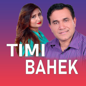 Timi Bahek