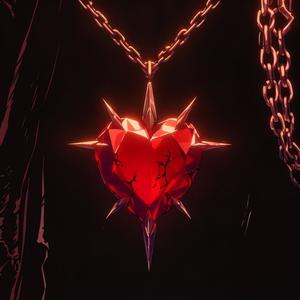 THIS IS LOVE (Explicit)