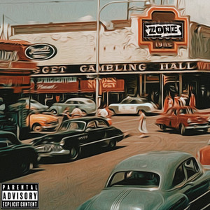 With Me (Interlude) (Explicit)