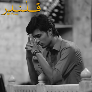 Qalandar