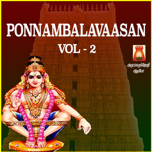 Ponnambalavaasan, Vol. 2