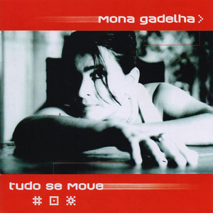 Suspense (Love Me or Leave Me)