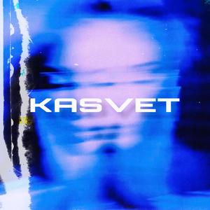 Kasvet