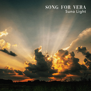 Song for Vera