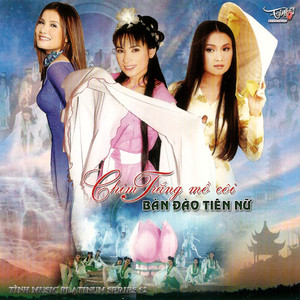 Đừng nói yêu tôi