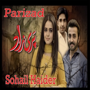 Parizad (From "Parizad")