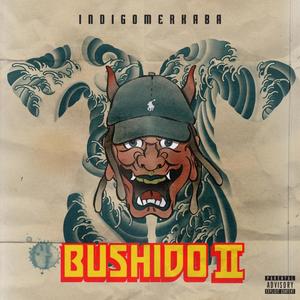 Innocuous (feat. Jay P the Barbaric) (Explicit)