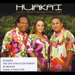 Huaka'i