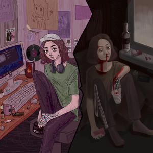 Skit. То самое чувство, когда открыл глаза и начинаешь понимать, что твориться вокруг (Explicit)