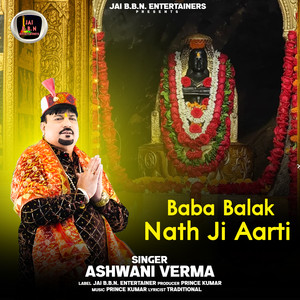 Baba Balak Nath Ji Aarti