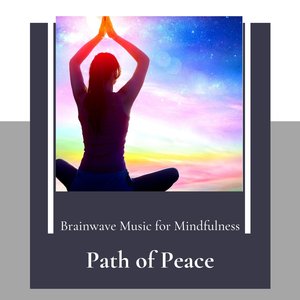 Power of Focus (Deep Meditative Vibes) (Original Mix)