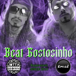 Beat Gostosinho(feat. Emigê) (Explicit)