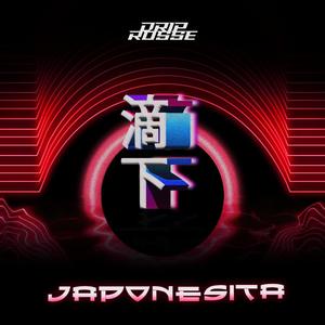 Japonesita (Explicit)