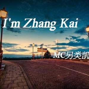 抽烟只抽炫赫门