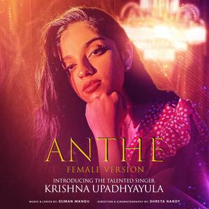 Anthe (feat. Krishna Upadhyayula) [Female Version]