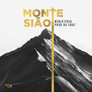 Monte Sião