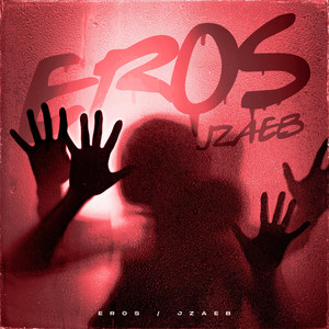 Me corres tu (Explicit)