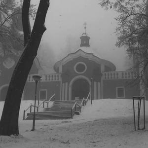 Utíkáme před pravdou (Explicit)