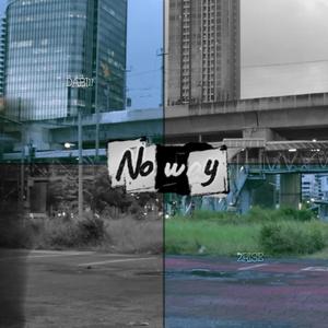 No way (feat. DABIll) (Explicit)