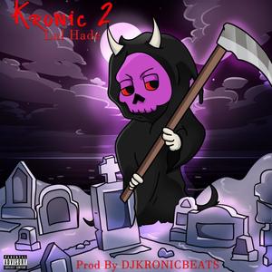No Games(feat. Narley Marlee) (Explicit)