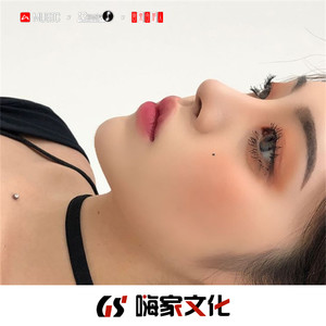 Sopik - 男神气质 (DJ版)