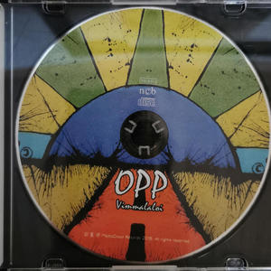 Uudet tuuleet (feat. Jumio) (Siltala Remix)