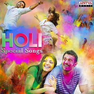 Holi Special Songs