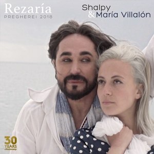 Rezaría (Pregherei 2018)