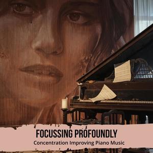 Relaxingly Deeper Vibes(Solo Piano in G Major Scale)