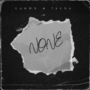 None (Explicit)