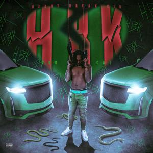 MTH (feat. 4GTMT FRESH & 4GTMT SPADE) (Explicit)