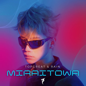 Miraitowa (Vocal Extended Mix)