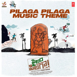 Pilaga Pilaga Music Theme (From "Pailam Pilaga")