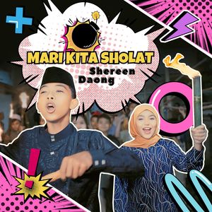 Mari Kita Sholat