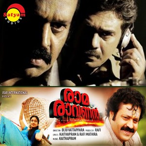 Ramaravanan (Original Motion Picture Soundtrack)