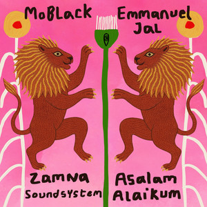 Asalam Alaikum (Indie Mix)