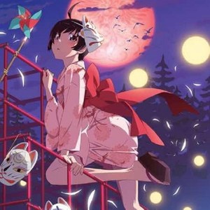 白金ディスコ (S9ryne Bootleg)