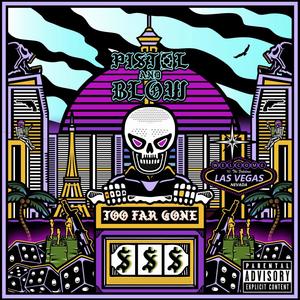 How Do You Feel (feat. KINGVAY) (Explicit)