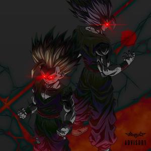 Machete (feat. Hatred.Soul) (VampLife Version)