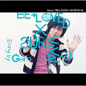 BELOVED×SURVIVAL