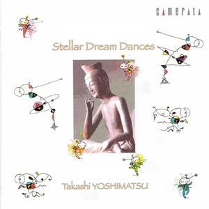 Yoshimatsu - Stellar Dream Dances