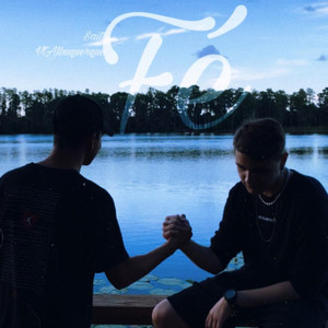 Fé