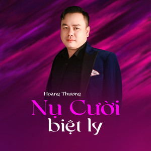 Nụ Cười Biệt Ly