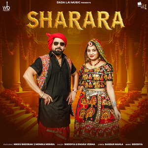 Sharara (feat. Nikku Sheoran & Monika Mishra)