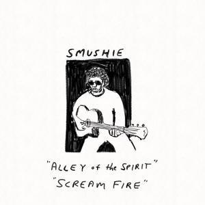 Scream Fire