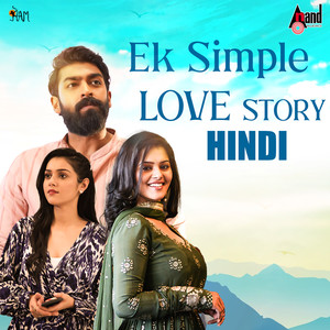 EK Simple Love Story (Hindi) (Original Motion Picture Soundtrack)