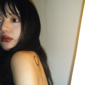 She (Ain't the Love That I Wanted)