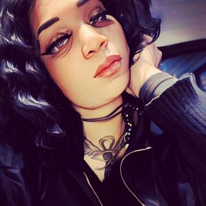 Losing my patience (Explicit)