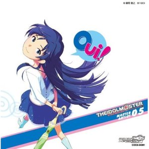 蒼い鳥 (苍鸟) (M@STER VERSION)