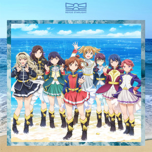 LIFE IS LIKE A VOYAGE (純那×華恋ver.)